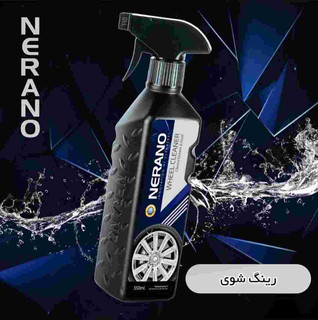 رینگ شوی تاچلس نرانو