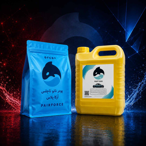 پودر و مکمل ارکا پلاس ۱کیلویی تاچلس کارواش