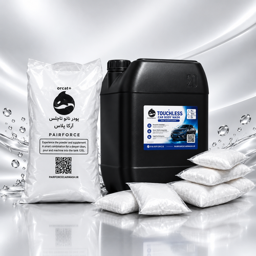 پودر و مکمل نانو ارکا پلاس تاچلس کارواش touchless car wash powder