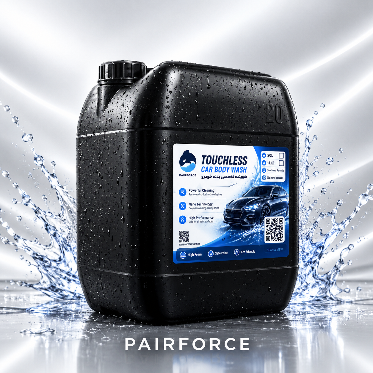 تاچلس ۲۰لیتری کارواش گرید Pairforce C